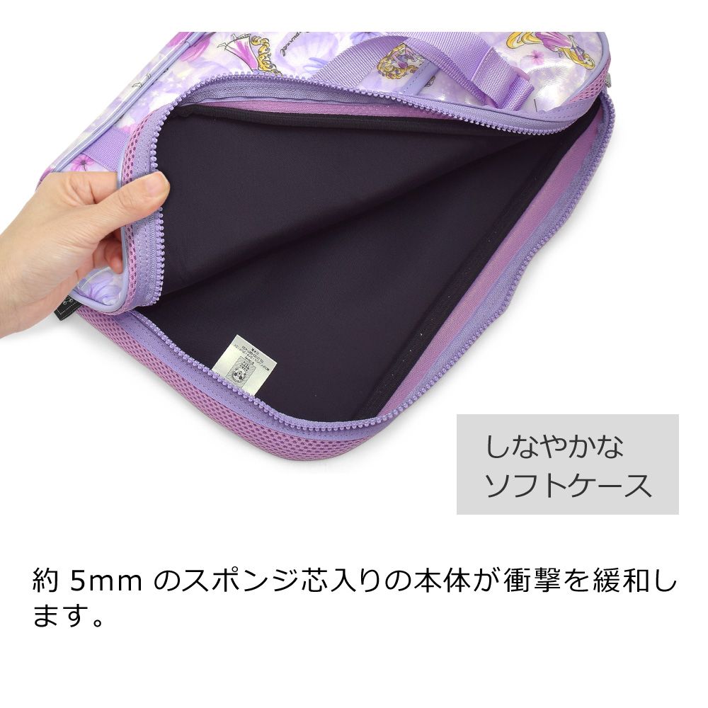 書道・習字バッグ / Rapunzel / FASHIONABLE PRINCESS / ラプンツェル /