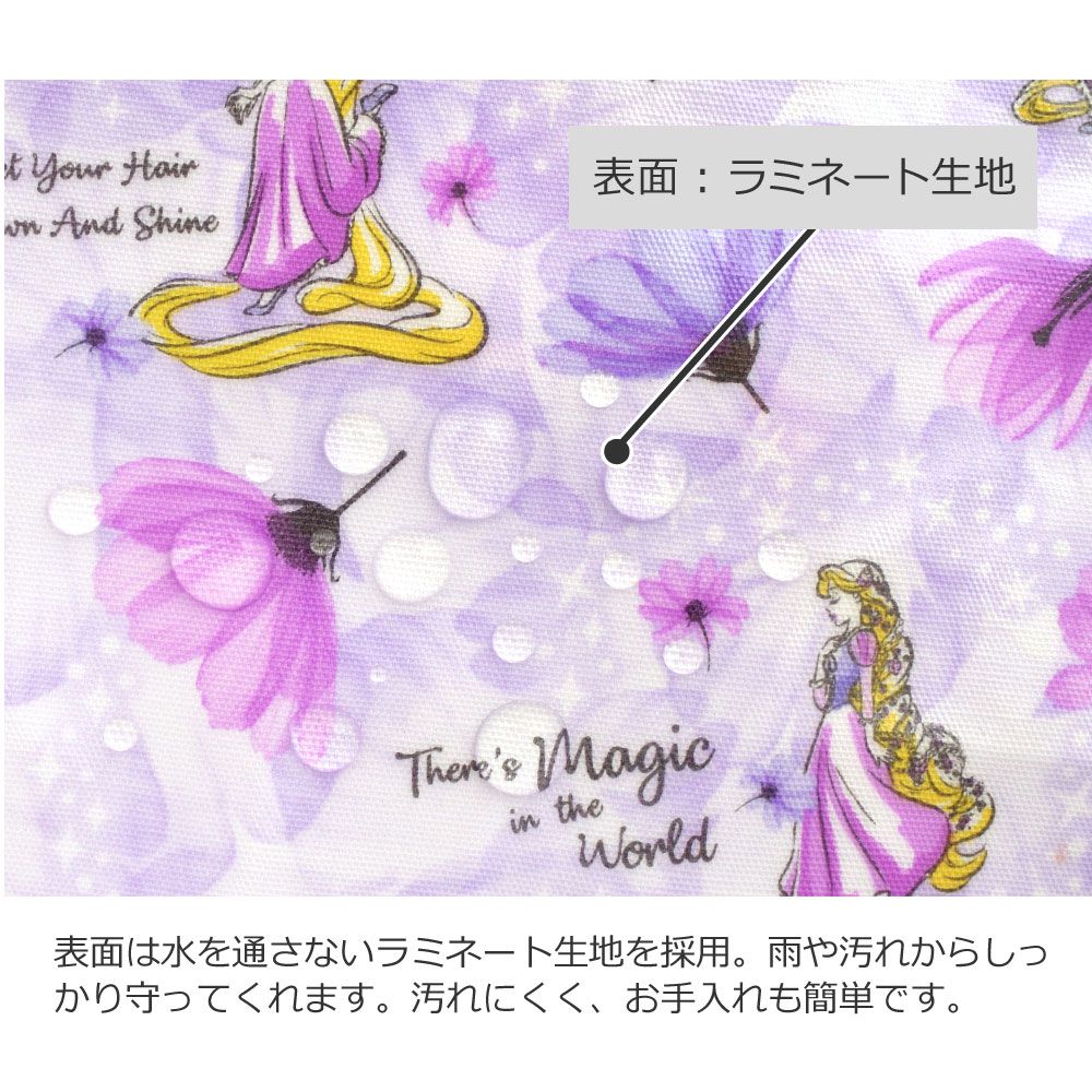 タブレット・パソコンケース (11インチ) / Rapunzel / FASHIONABLE PRINCESS / ラプンツェル /