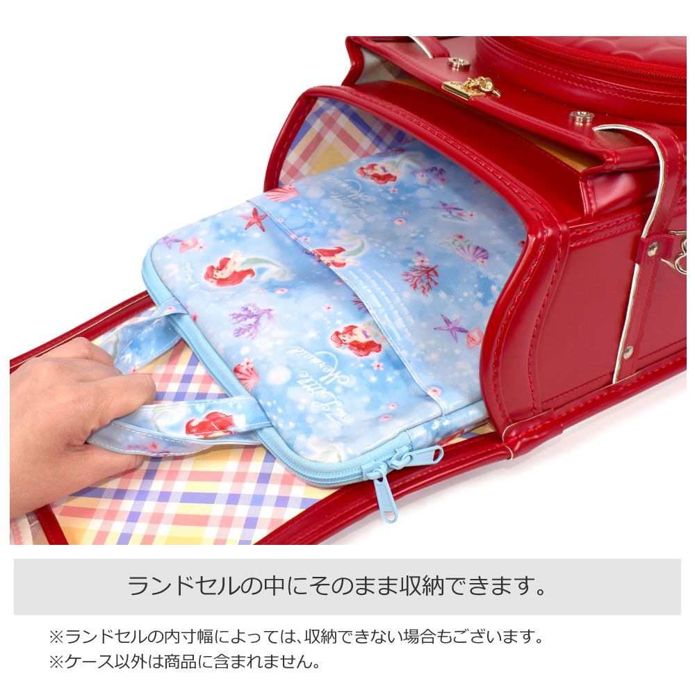 タブレット・パソコンケース (11インチ) / Ariel / THE LITTLE MERMAID / アリエル /