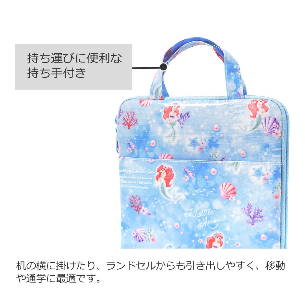 タブレット・パソコンケース (11インチ) / Ariel / THE LITTLE MERMAID / アリエル /