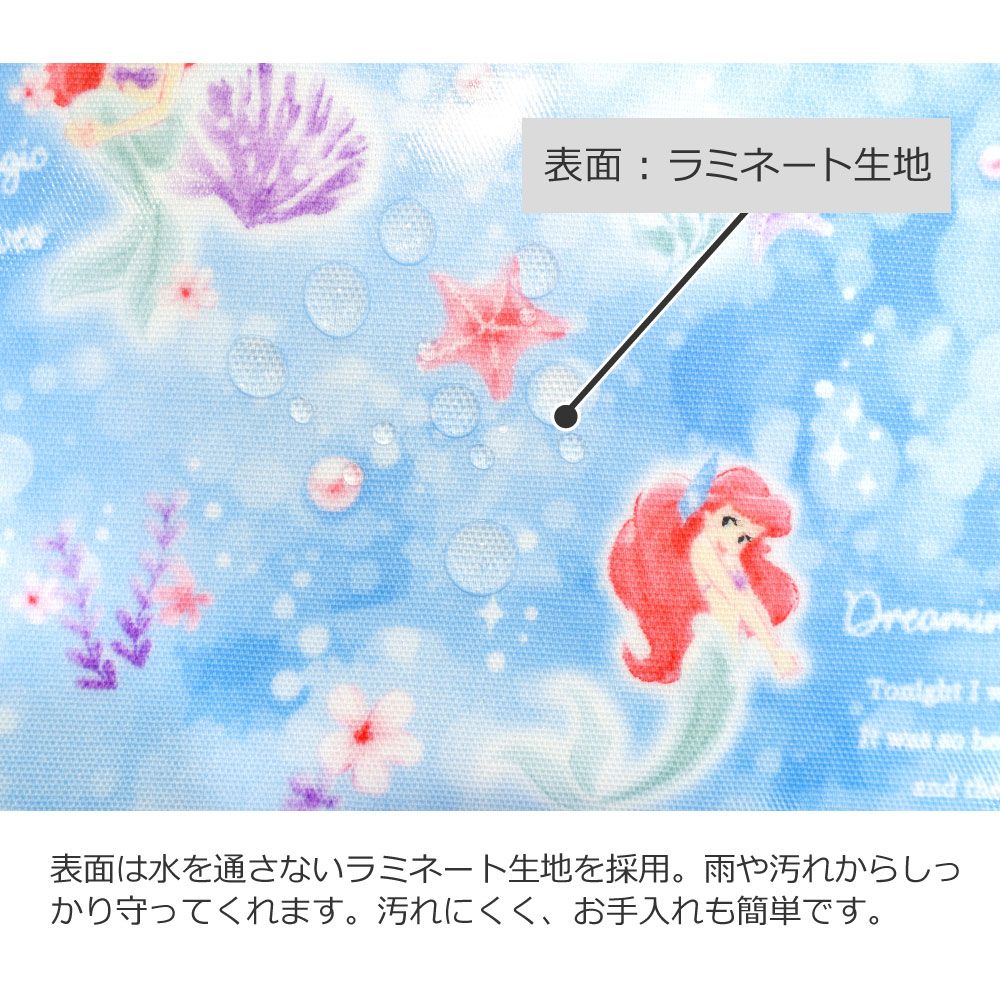 タブレット・パソコンケース (11インチ) / Ariel / THE LITTLE MERMAID / アリエル /