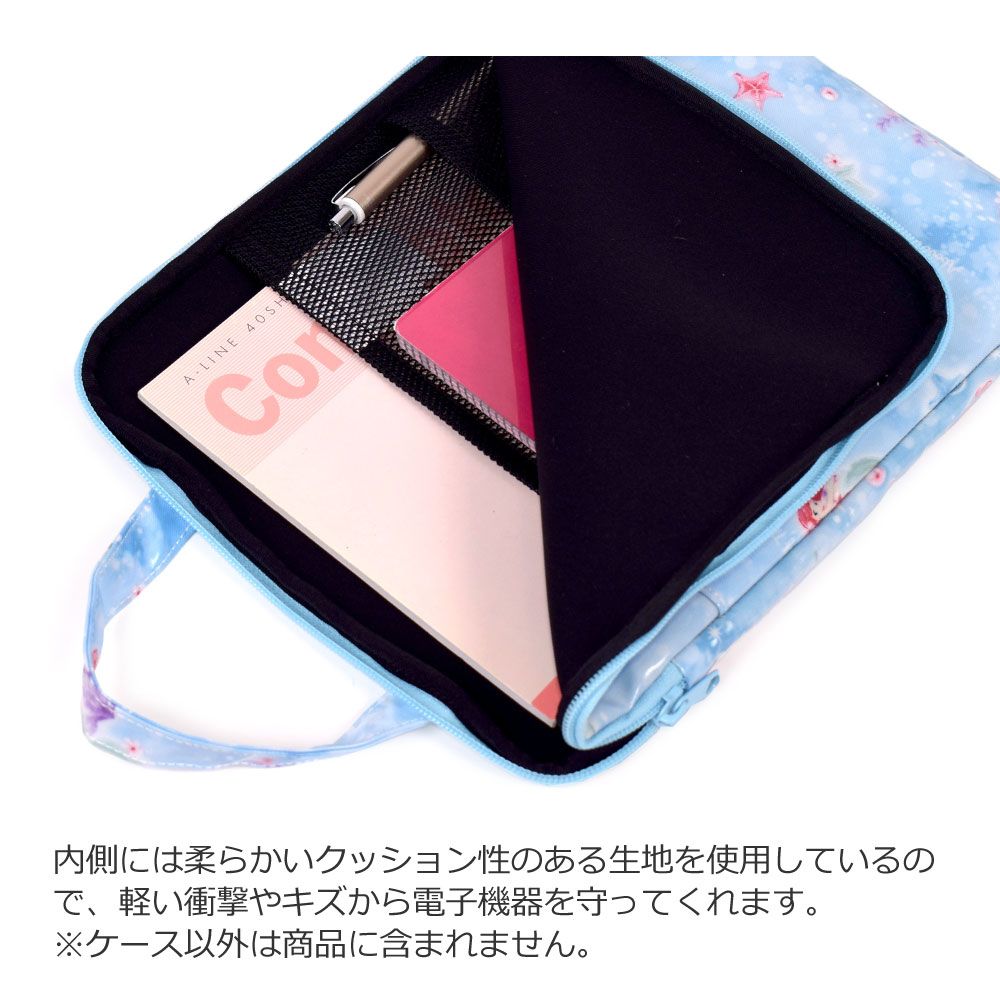 タブレット・パソコンケース (11インチ) / Ariel / THE LITTLE MERMAID / アリエル /