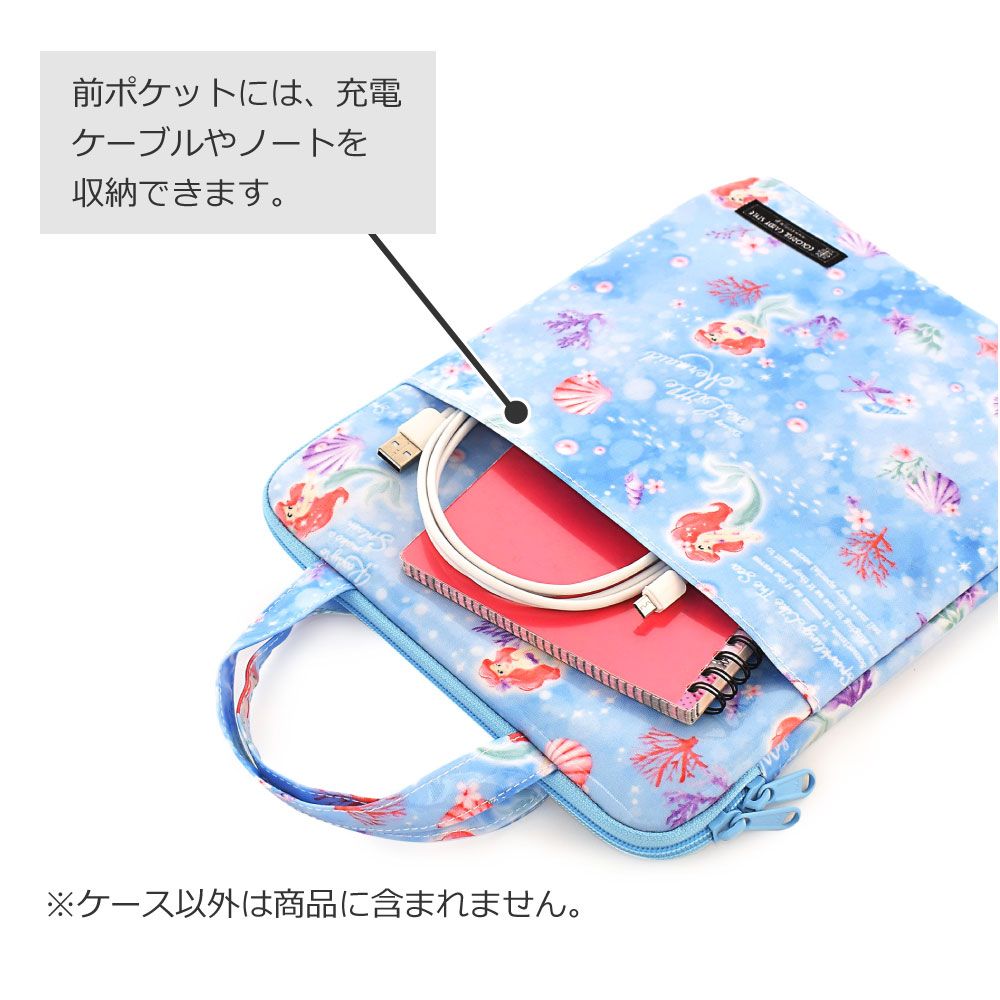 タブレット・パソコンケース (11インチ) / Ariel / THE LITTLE MERMAID / アリエル /