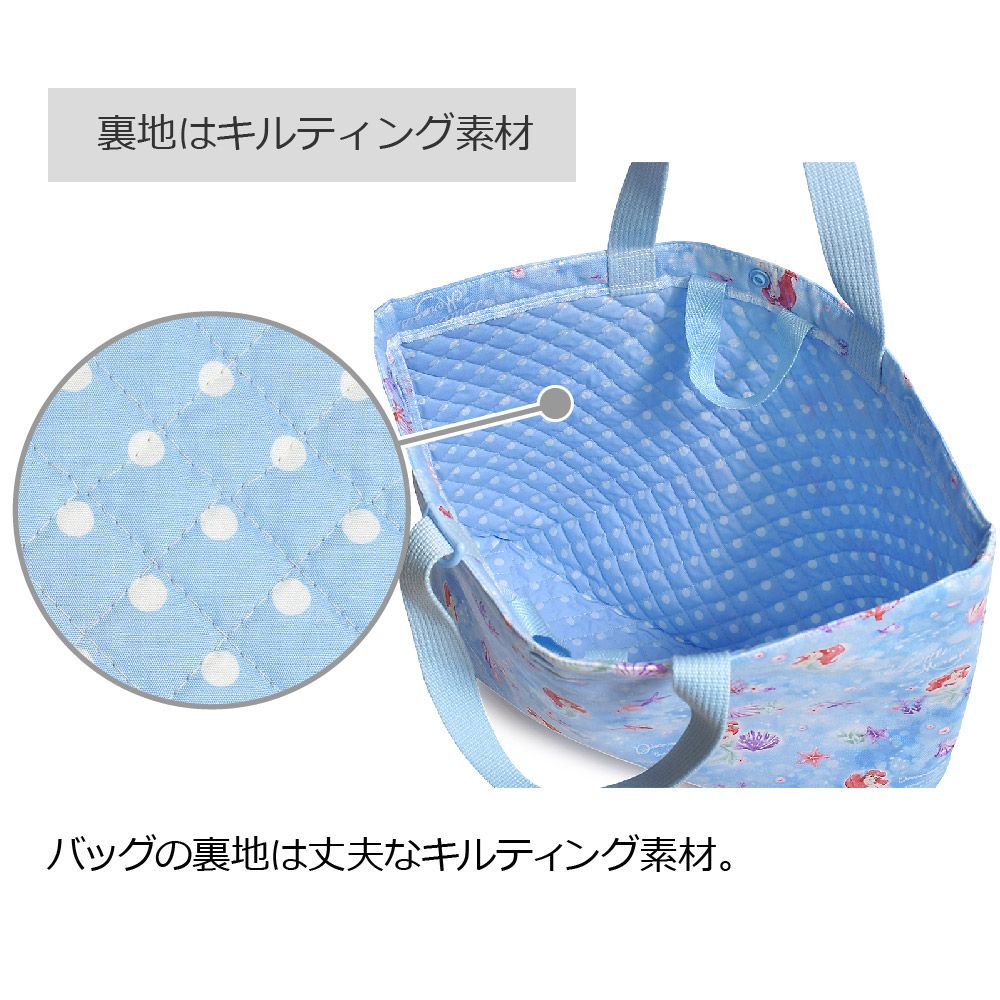 マチ付きキルティングレッスンバッグ(ループ付き) / Ariel / THE LITTLE MERMAID / アリエル /