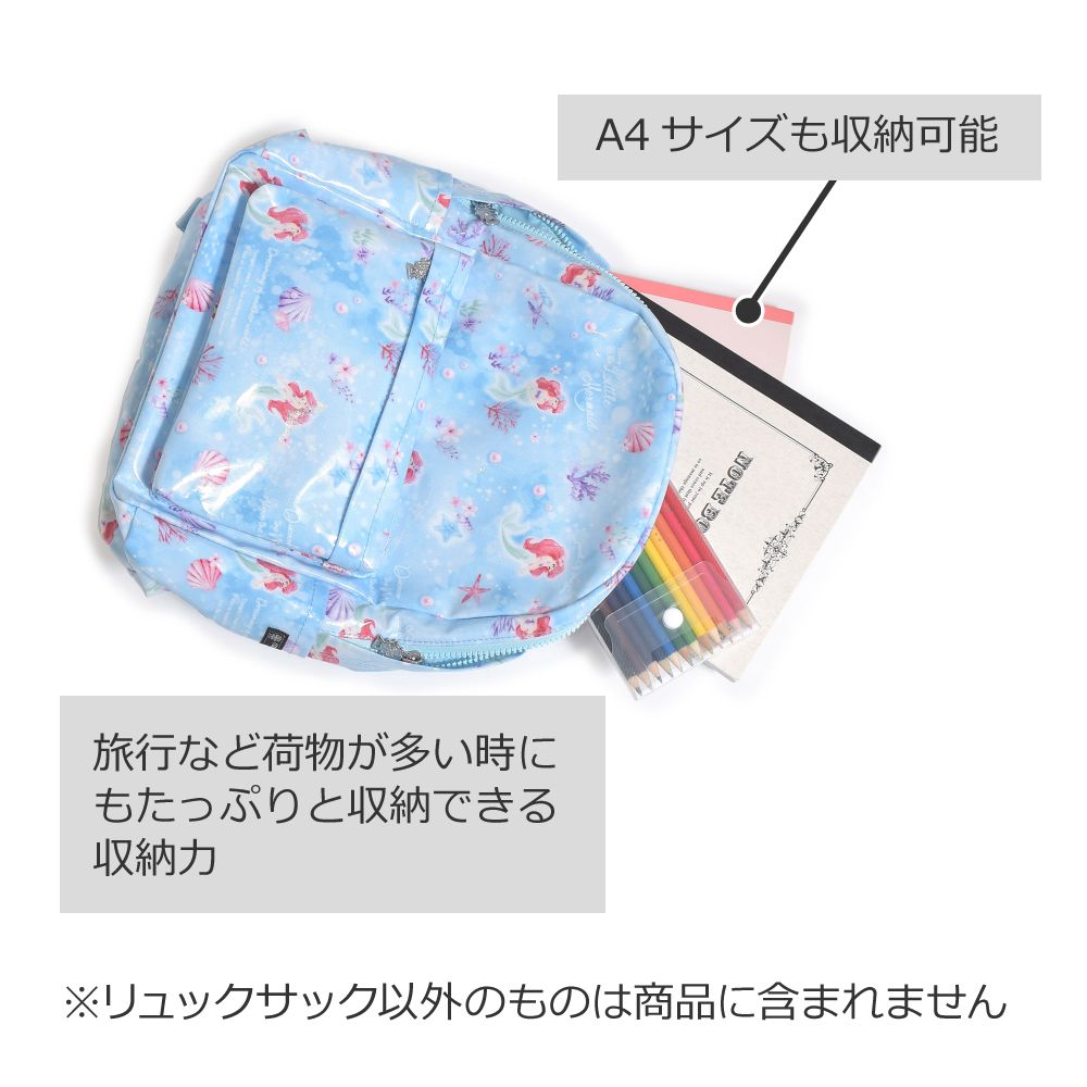 リュックサック(チェストベルト付き) / Ariel / THE LITTLE MERMAID / アリエル /