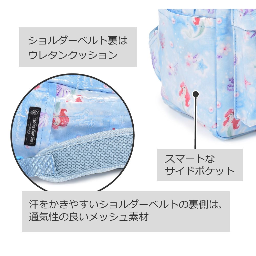 リュックサック(チェストベルト付き) / Ariel / THE LITTLE MERMAID / アリエル /