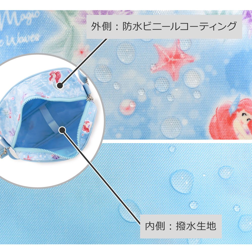 通園バッグ / Ariel / THE LITTLE MERMAID / アリエル /