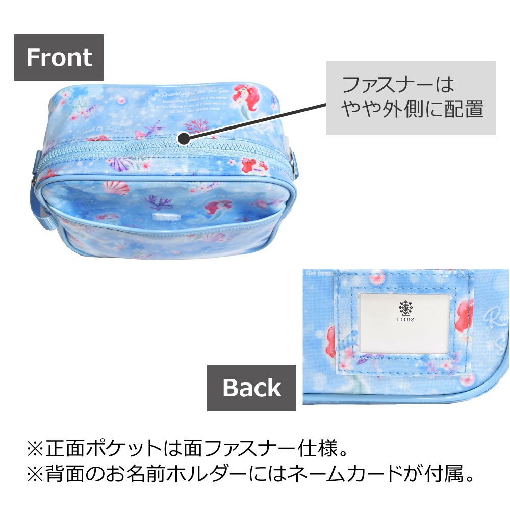 通園バッグ / Ariel / THE LITTLE MERMAID / アリエル /