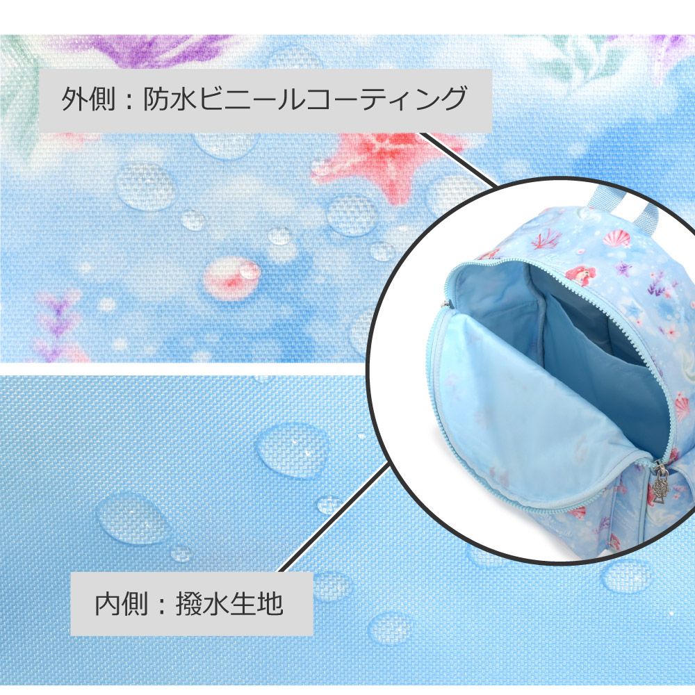 通園リュック / Ariel / THE LITTLE MERMAID / アリエル /