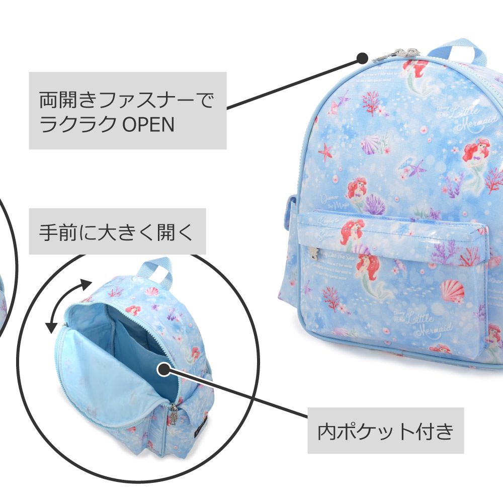 通園リュック / Ariel / THE LITTLE MERMAID / アリエル /