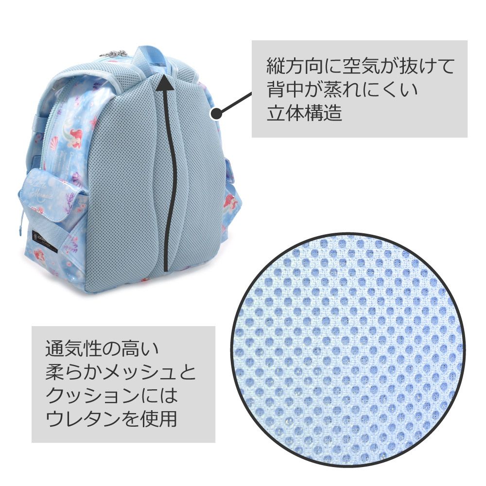 通園リュック / Ariel / THE LITTLE MERMAID / アリエル /