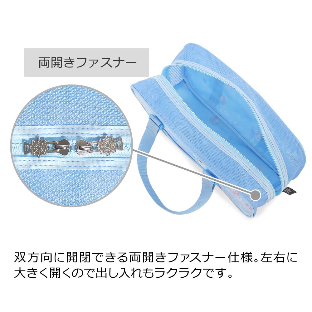 画材・絵の具バッグ / Ariel / THE LITTLE MERMAID / アリエル /