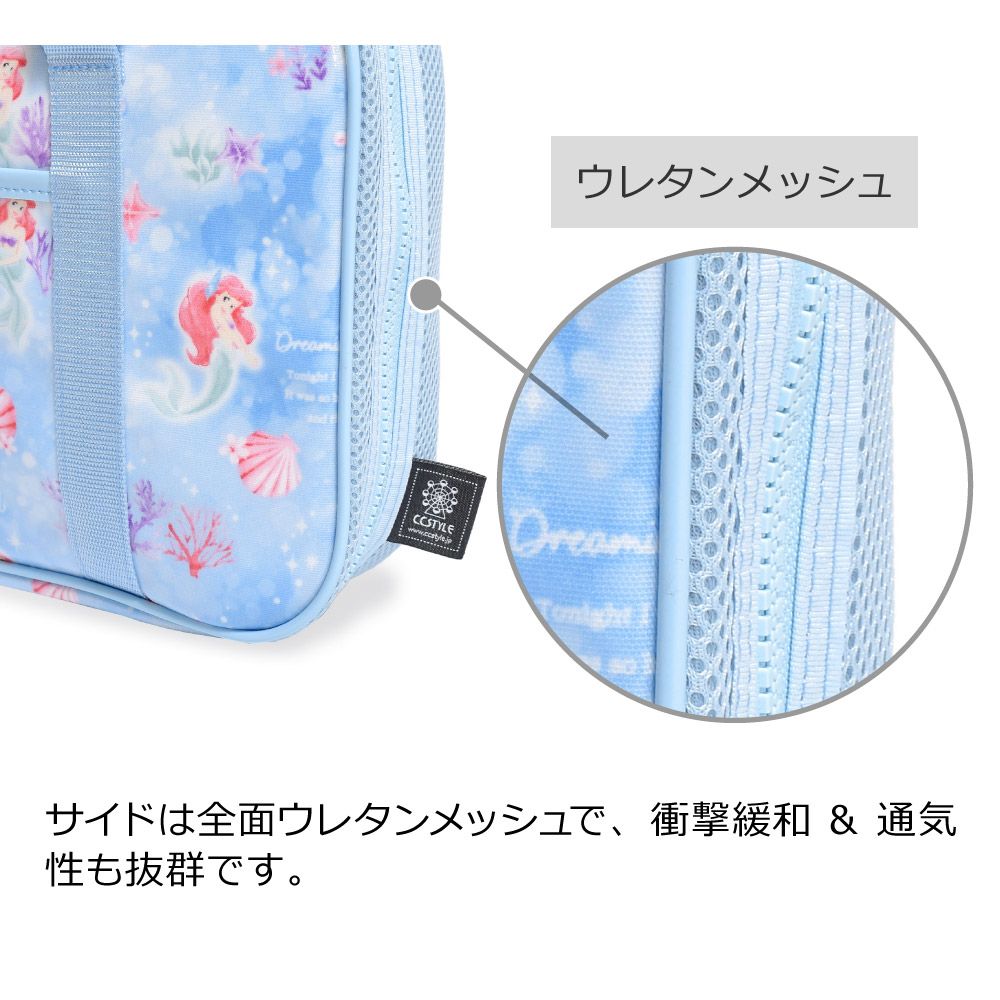 書道・習字バッグ / Ariel / THE LITTLE MERMAID / アリエル /