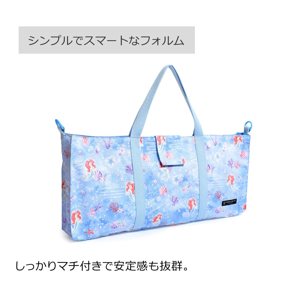 鍵盤ハーモニカケース スタンダード / Ariel / THE LITTLE MERMAID / アリエル /