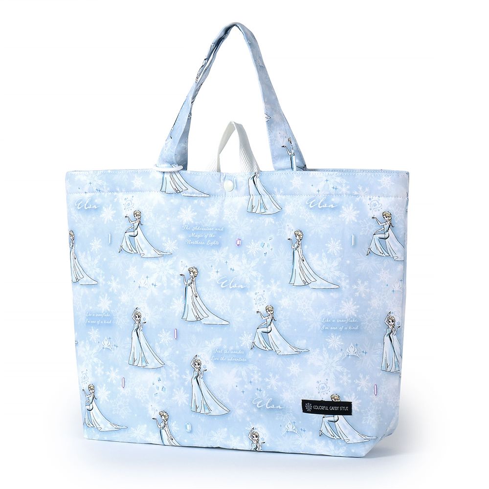 マチ付きキルティングレッスンバッグ(ループ付き) / Elsa / FROZEN / エルサ /