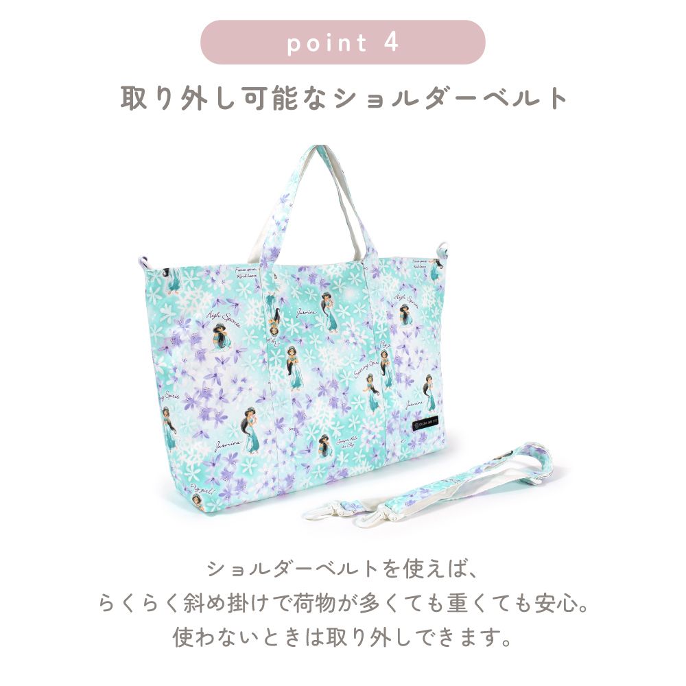 レッスンバッグ マチ付き / Elsa / FROZEN / エルサ /