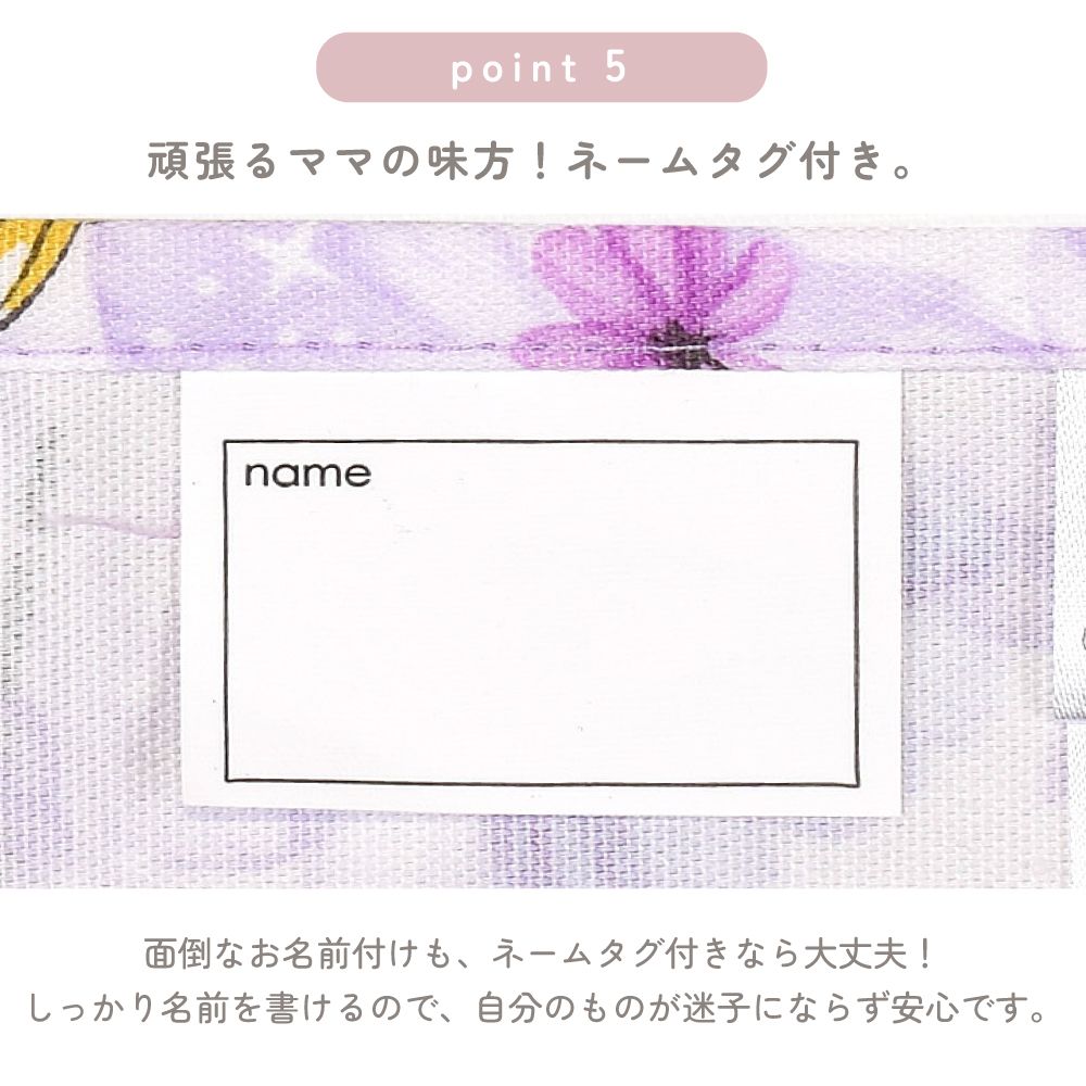 子どもエプロン(130～160cm) / Elsa / FROZEN / エルサ /