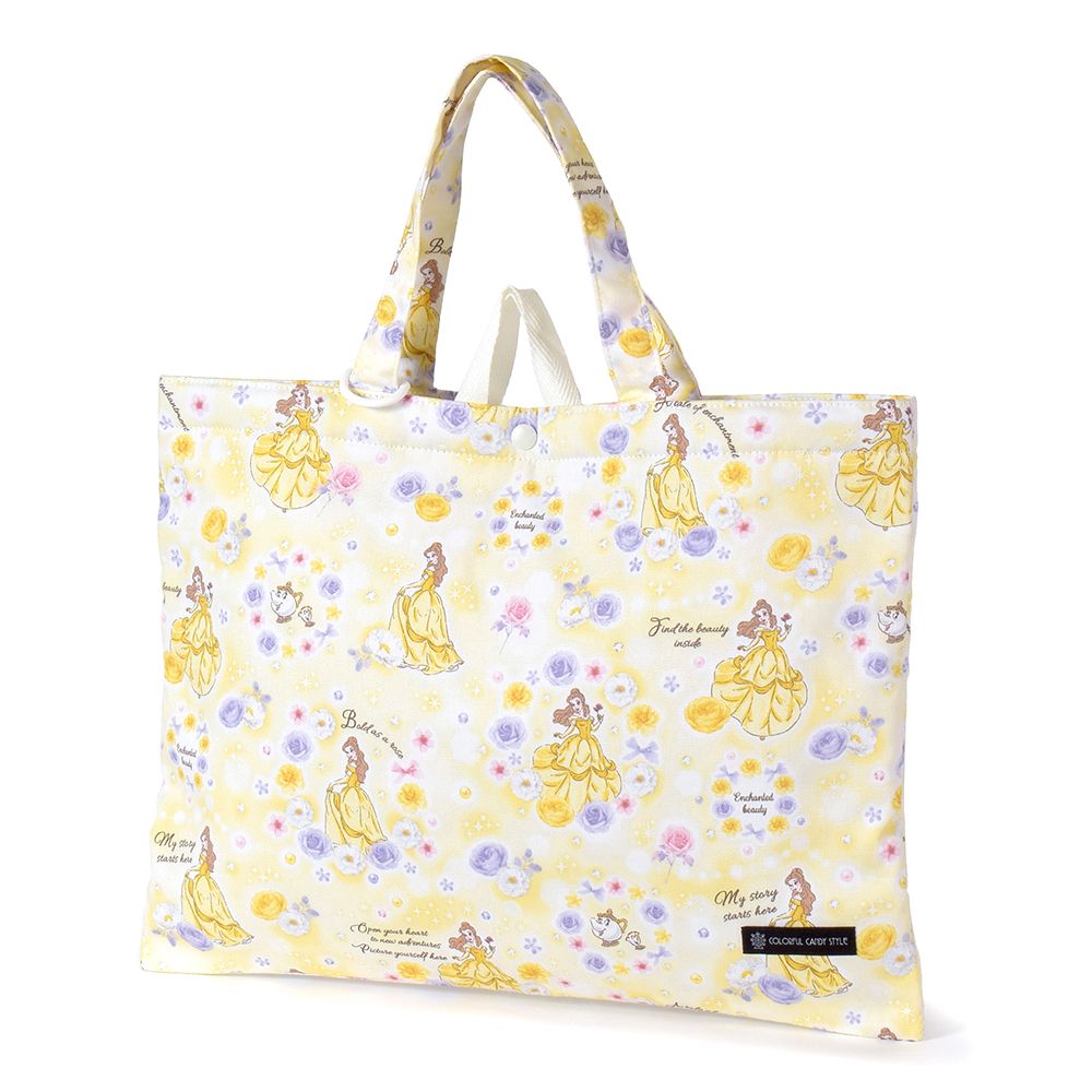 入園入学セット キルティング / Belle / BEAUTY AND THE BEAST / ベル /