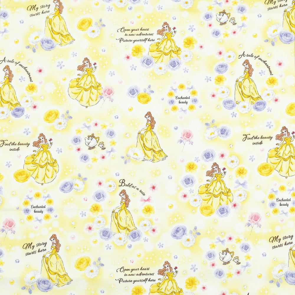 バッククロス子どもエプロン(100～120cm) / Belle / BEAUTY AND THE BEAST / ベル /