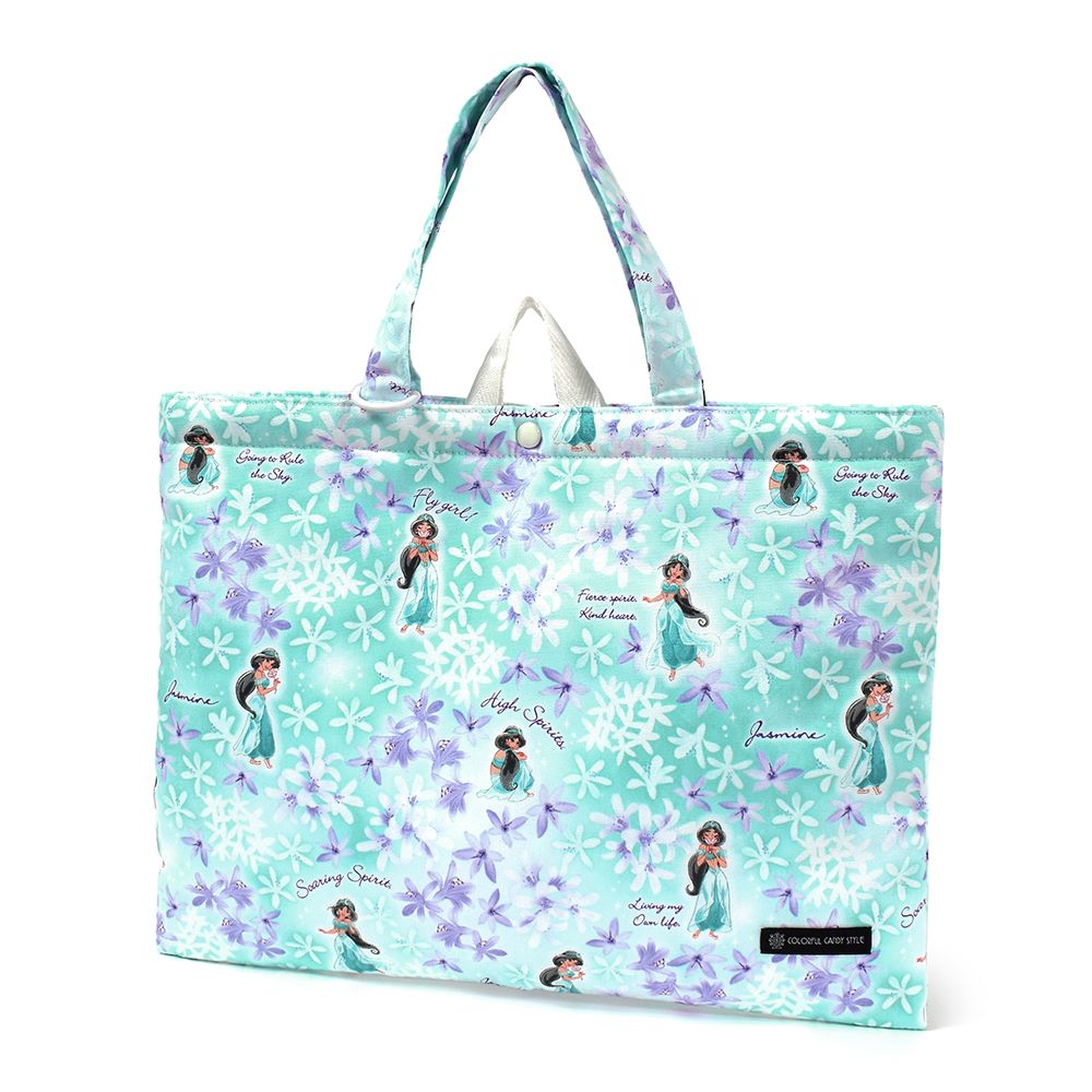 レッスンバッグ キルティング(ループ付き) / Jasmine / Aladdin / ジャスミン /