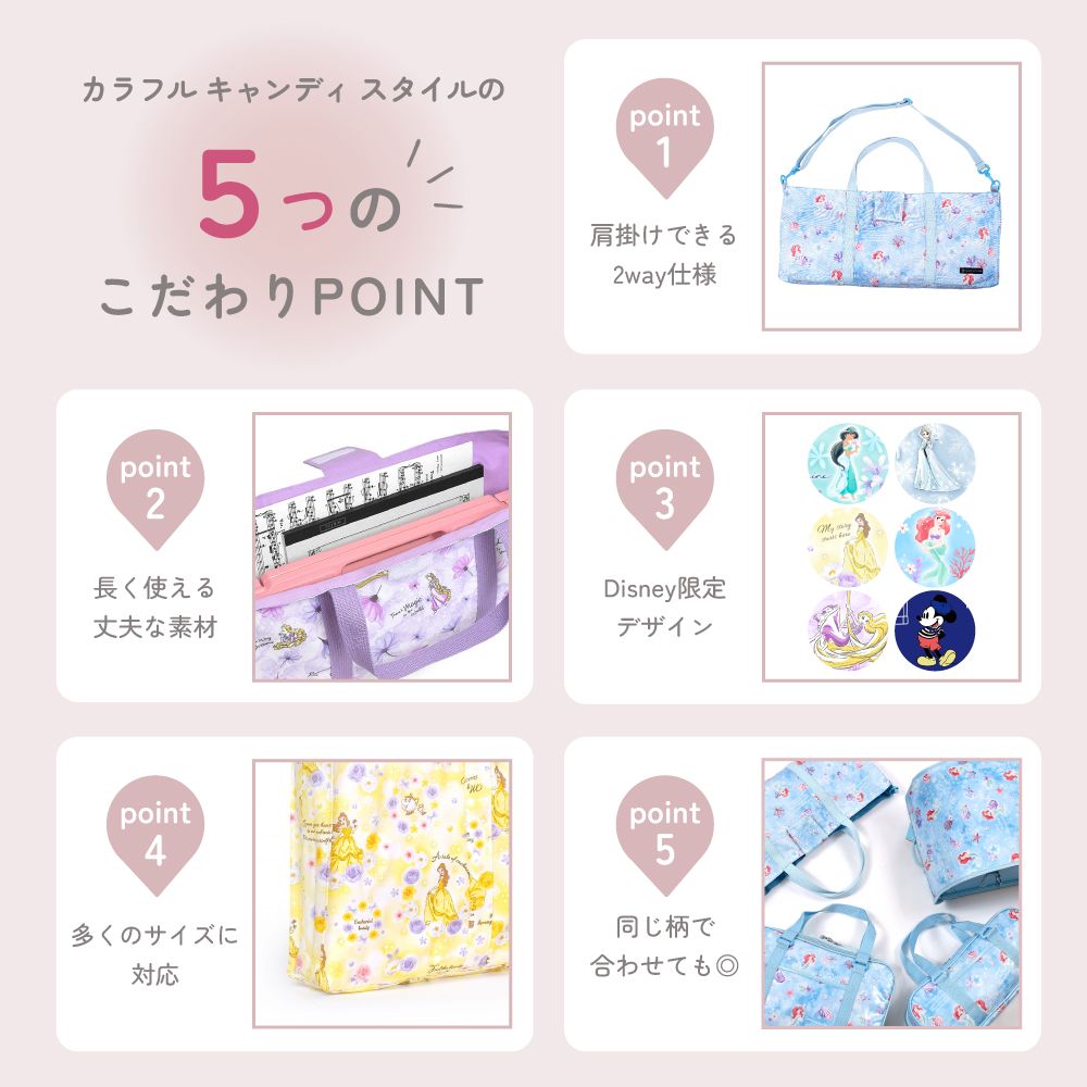 鍵盤ハーモニカケース スタンダード / Jasmine / Aladdin / ジャスミン /