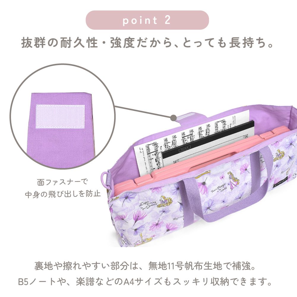 鍵盤ハーモニカケース スタンダード / Jasmine / Aladdin / ジャスミン /