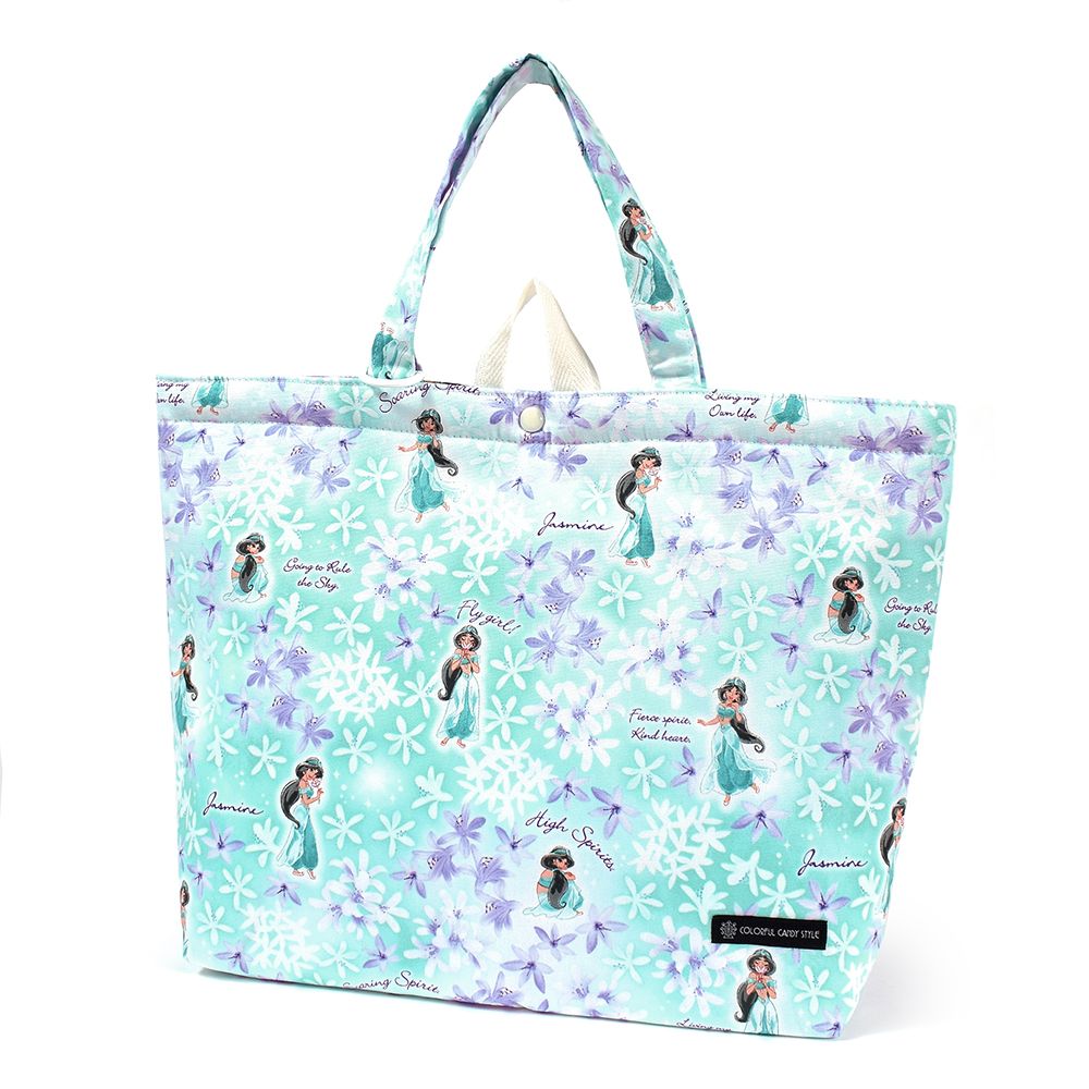 マチ付きキルティングレッスンバッグ(ループ付き) / Jasmine / Aladdin / ジャスミン /