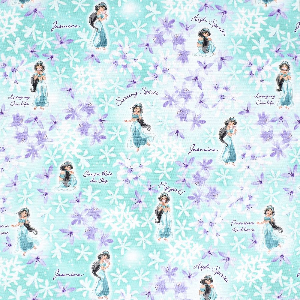 入園入学セット キルティング / Jasmine / Aladdin / ジャスミン /