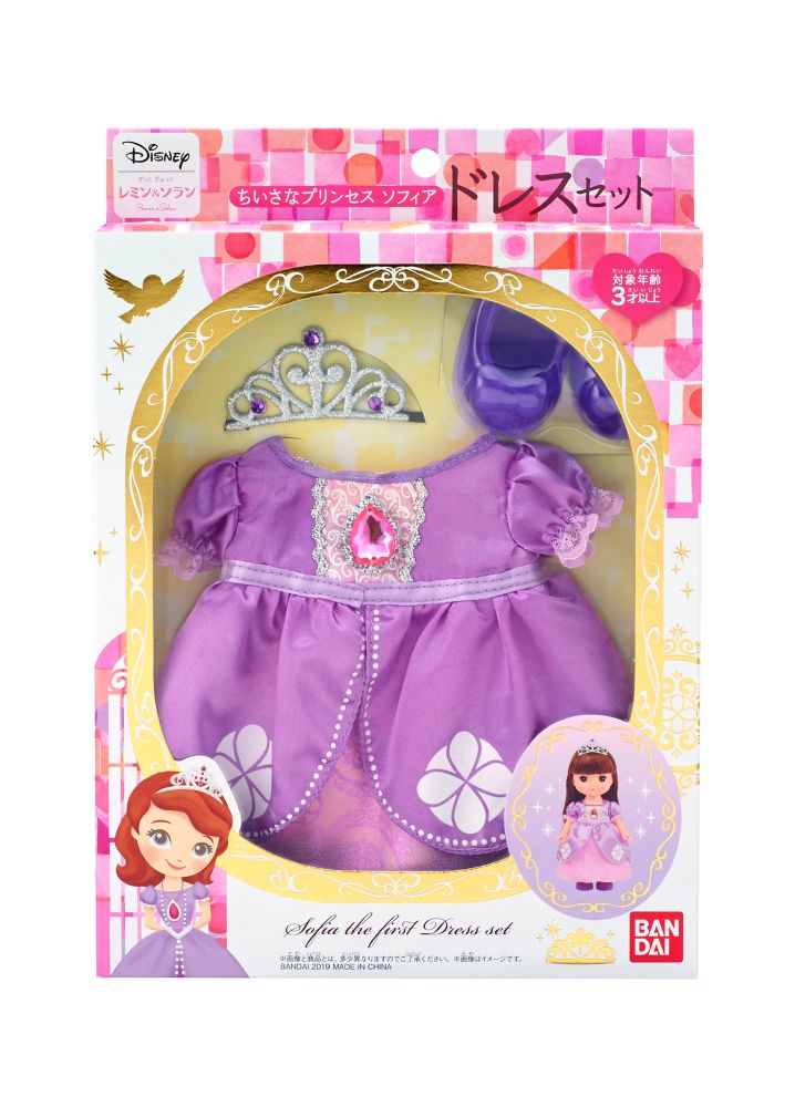 公式 ショップディズニー ずっと ぎゅっと レミン ソラン ちいさなプリンセス ソフィア ドレスセット