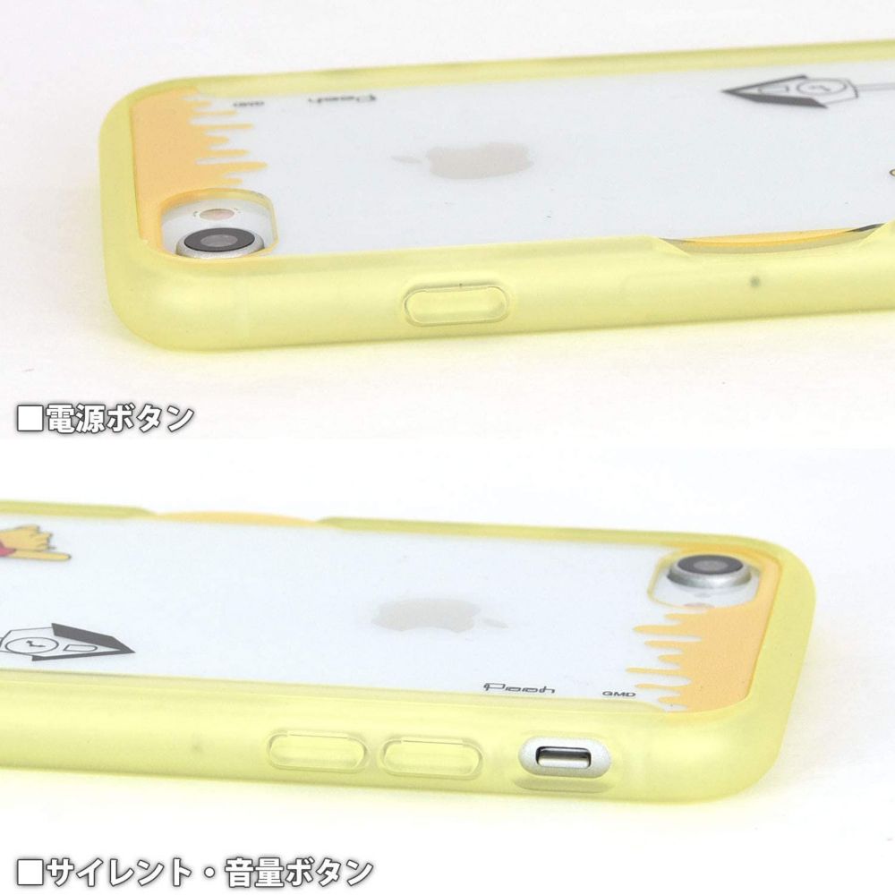 くまのプーさん SHOWCASE+ iPhone 7/8/SE(第2世代)対応ケース DN-765C