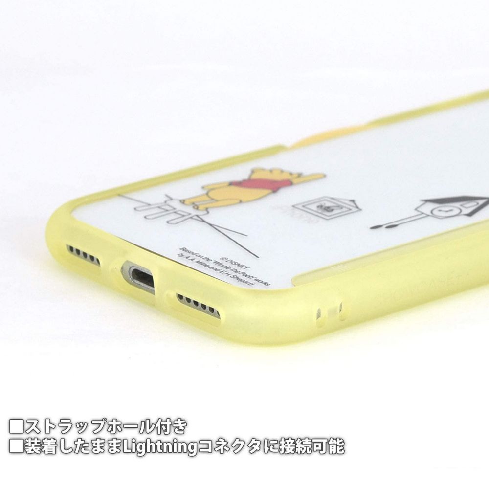 くまのプーさん SHOWCASE+ iPhone 7/8/SE(第2世代)対応ケース DN-765C