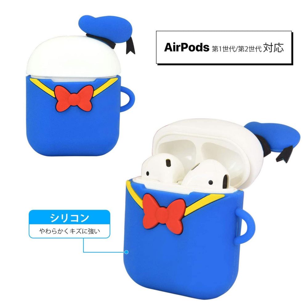 ドナルドダック AirPods シリコンケース DN-614B