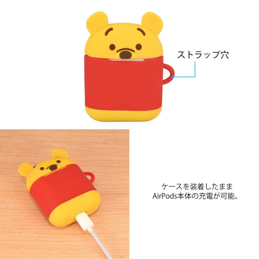 くまのプーさん AirPods シリコンケース DN-614C