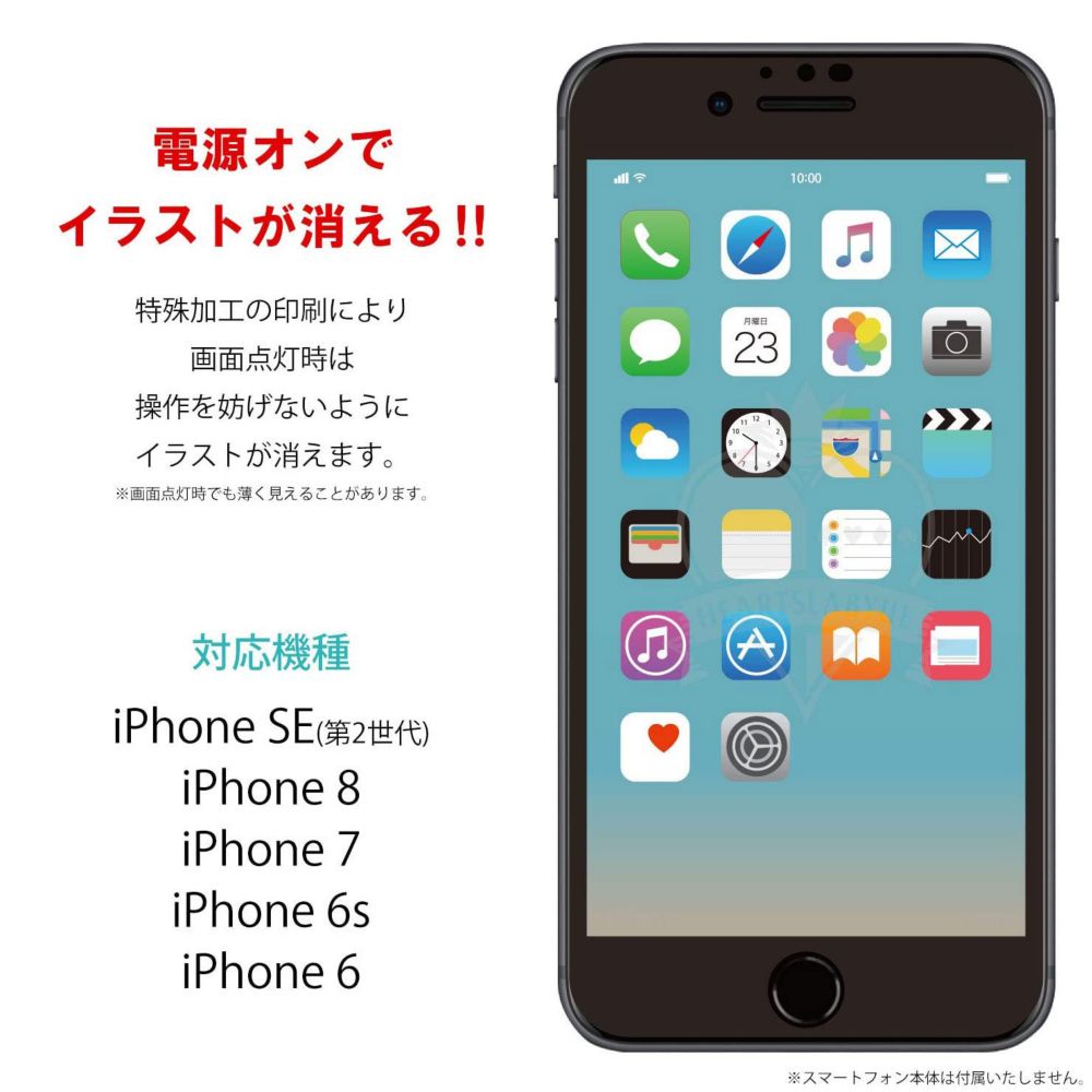 『ディズニー ツイステッドワンダーランド』 iPhone 6/6s/7/8/SE(第2世代) 対応ガラススクリーンプロテクター ハーツラビュル DN-791A