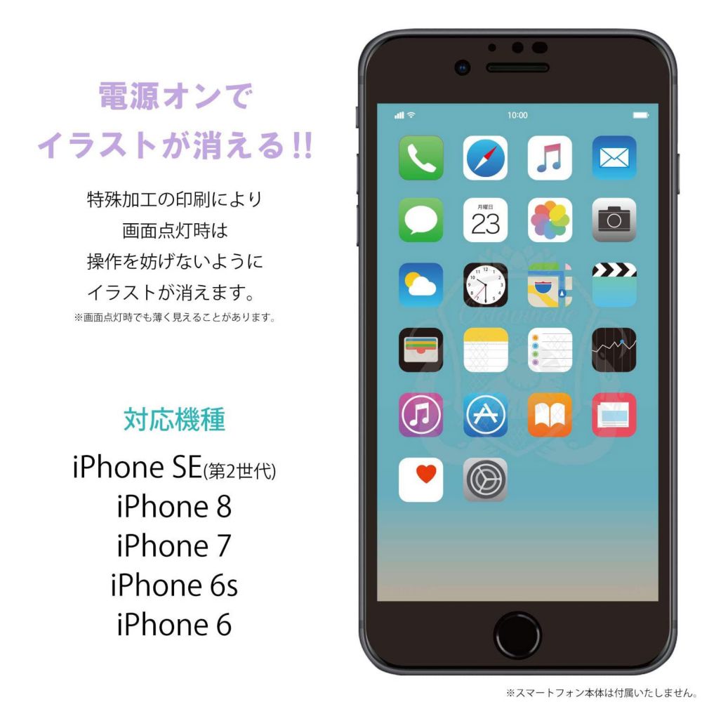 『ディズニー ツイステッドワンダーランド』 iPhone 6/6s/7/8/SE(第2世代) 対応ガラススクリーンプロテクター オクタヴィネル DN-791C
