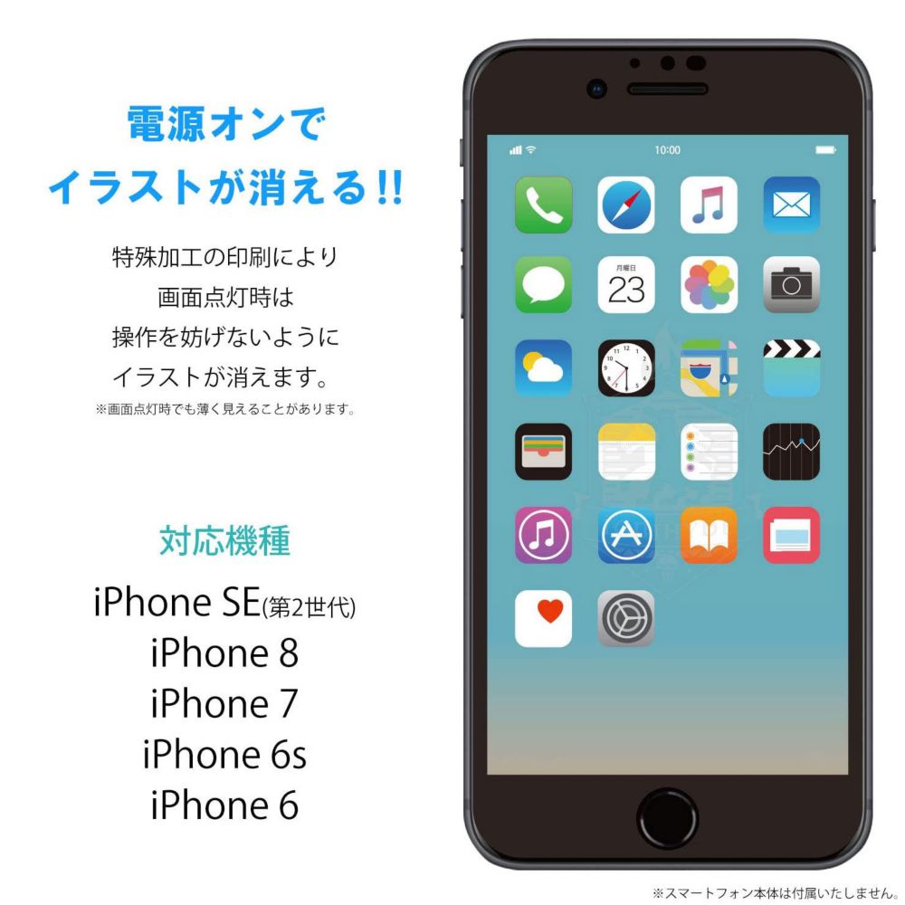『ディズニー ツイステッドワンダーランド』 iPhone 6/6s/7/8/SE(第2世代) 対応ガラススクリーンプロテクター イグニハイド DN-791F