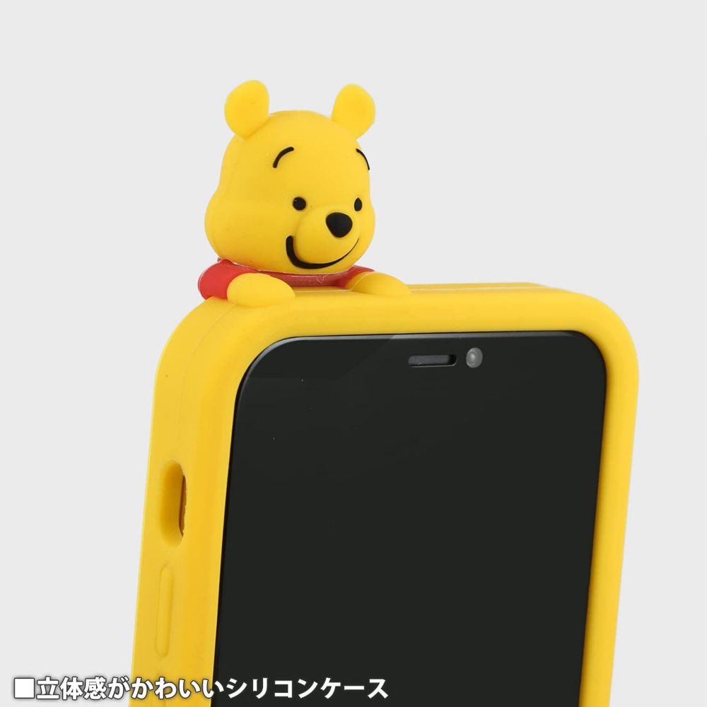 公式 ショップディズニー くまのプーさん Iphone 12 Mini対応シリコンケース Dn 6a