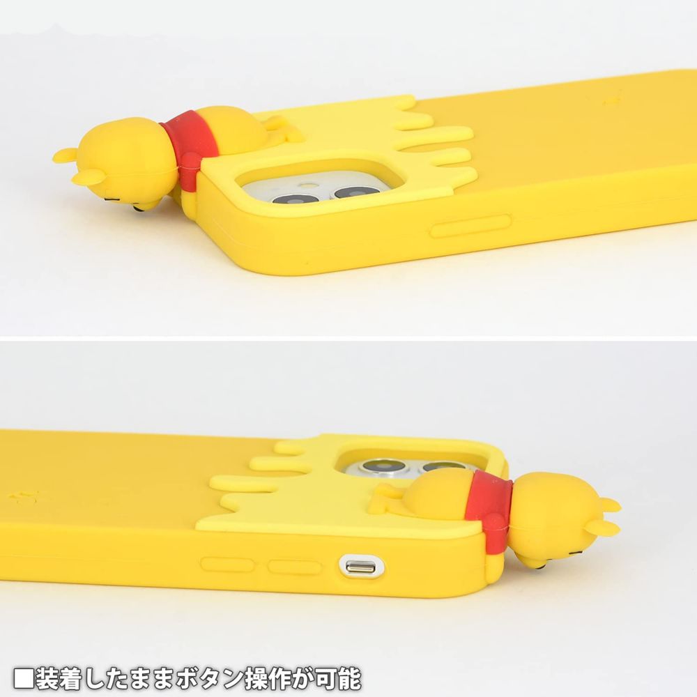 くまのプーさん iPhone 12 mini対応シリコンケース DN-836A