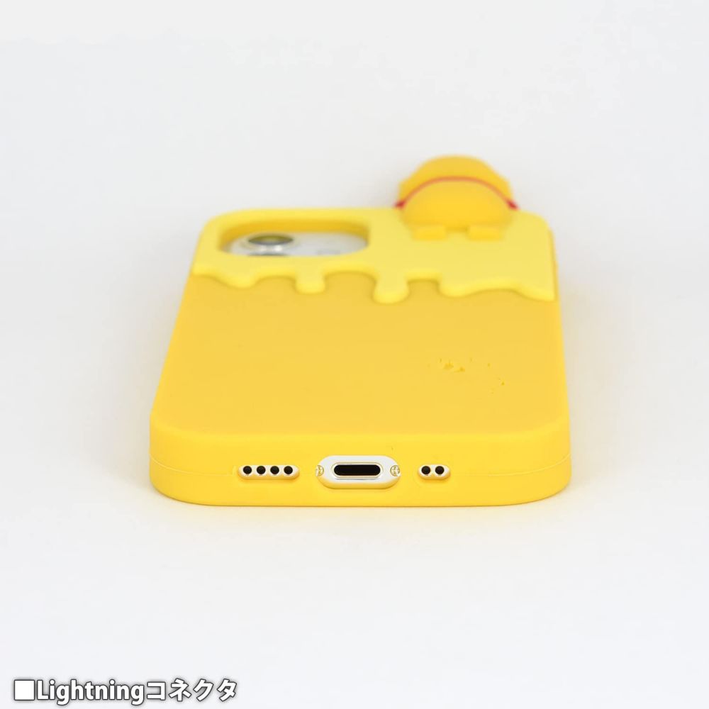 くまのプーさん iPhone 12 mini対応シリコンケース DN-836A