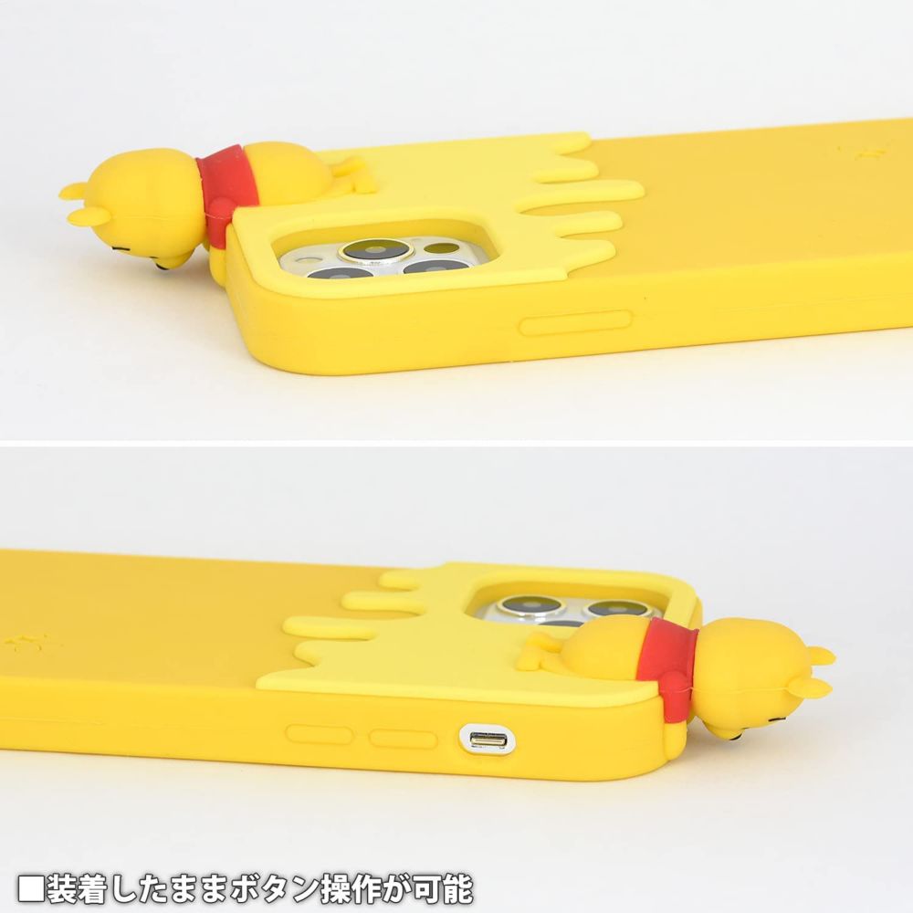 くまのプーさん iPhone 12/12Pro 対応シリコンケース DN-837A