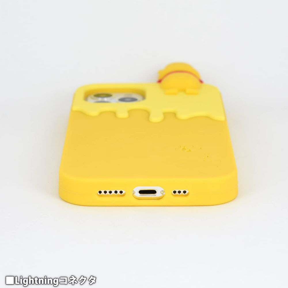 くまのプーさん iPhone 12/12Pro 対応シリコンケース DN-837A