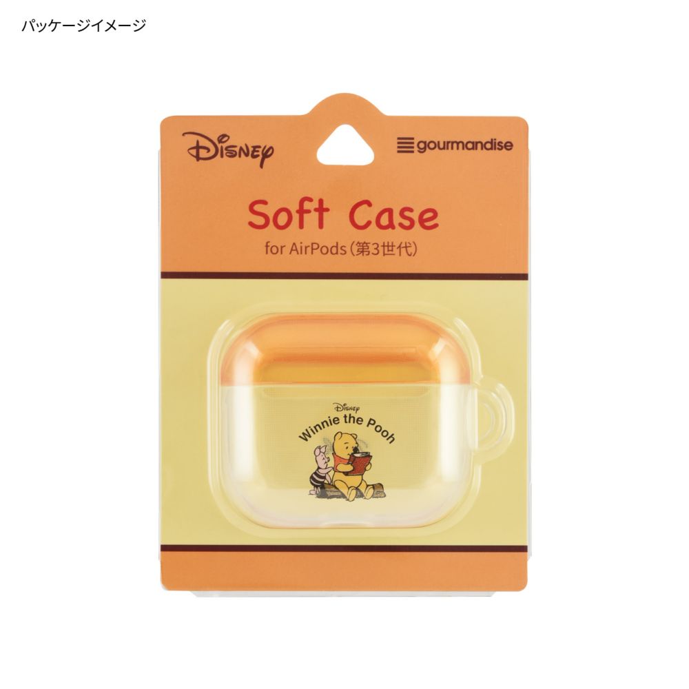 くまのプーさん AirPods（第3世代）対応 ソフトケース DN-932PO