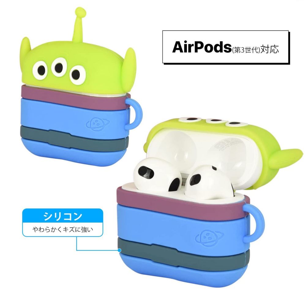 エイリアン AirPods（第3世代）対応 シリコンケース DN-935AL