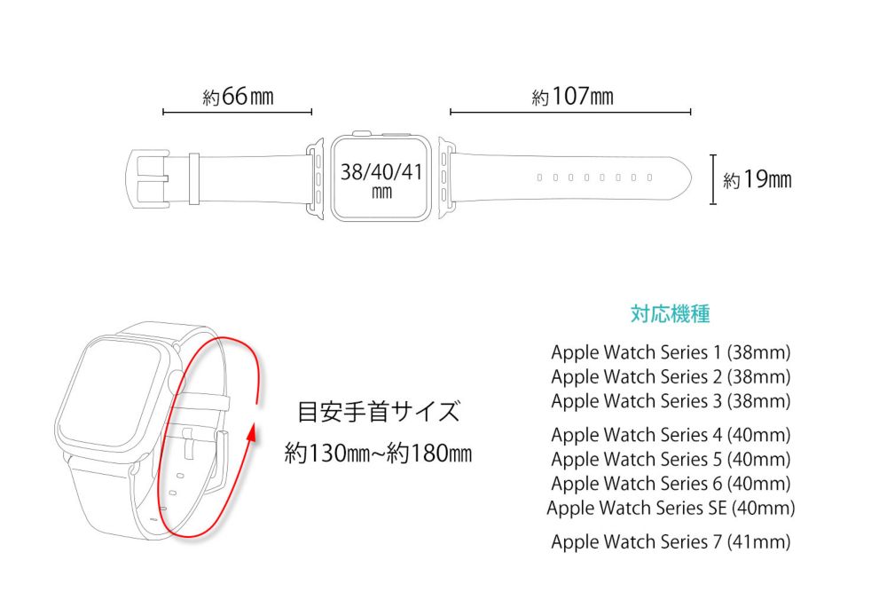 くまのプーさん Apple Watch 41/40/38mm 対応 レザーバンド DN-990PO