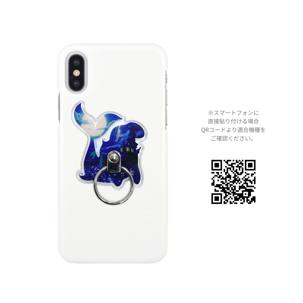 アリエル マルチリング DN-993A