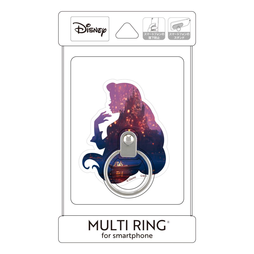 ラプンツェル マルチリング DN-993C