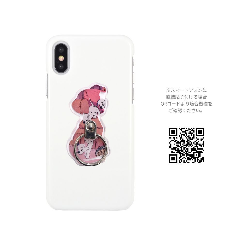 101匹わんちゃん マルチリング DN-993E