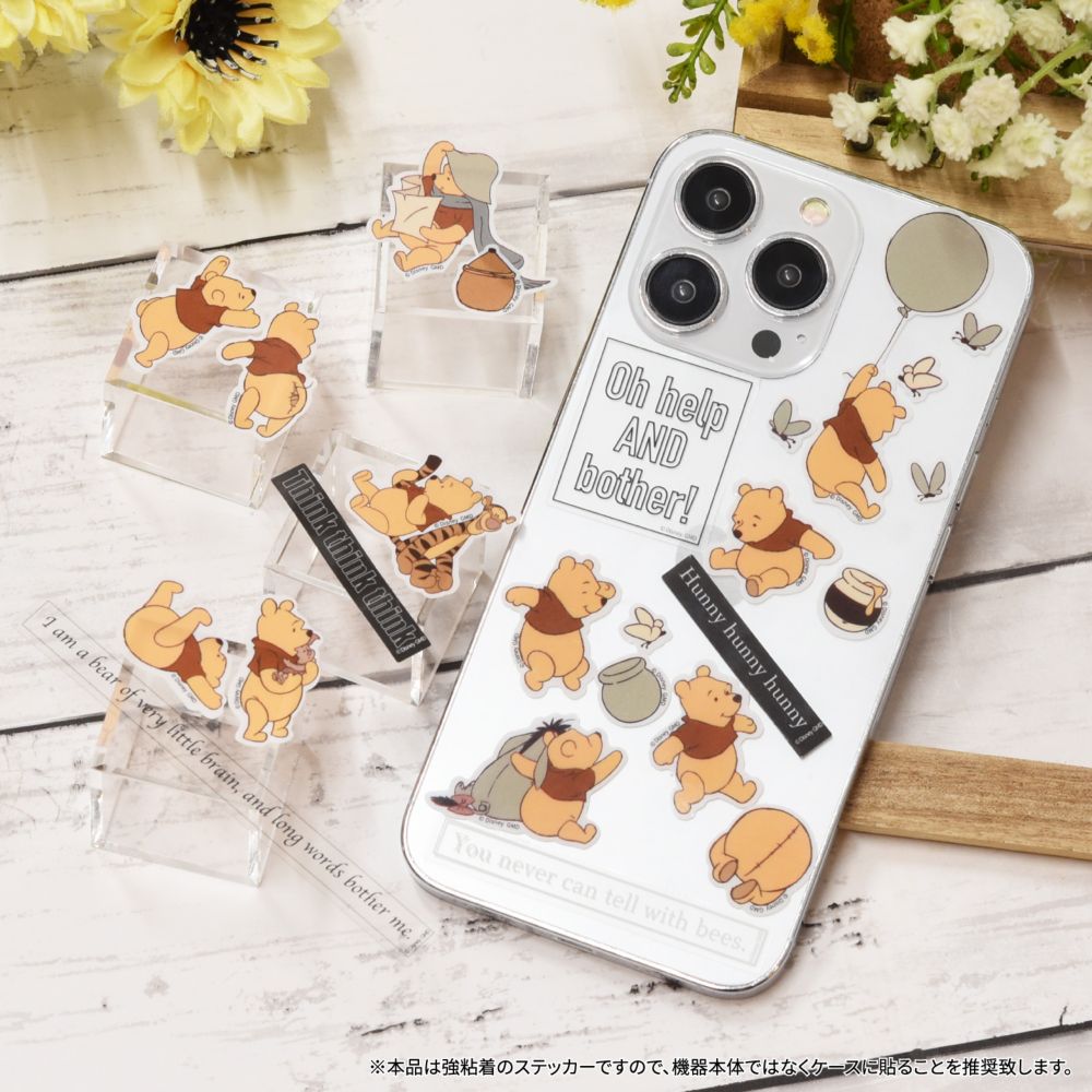 くまのプーさん モバイルステッカー DNG-07PO