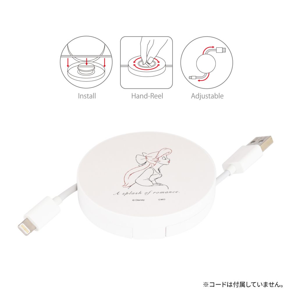 アリエル コードリールケース ワンポイント DNG-14A