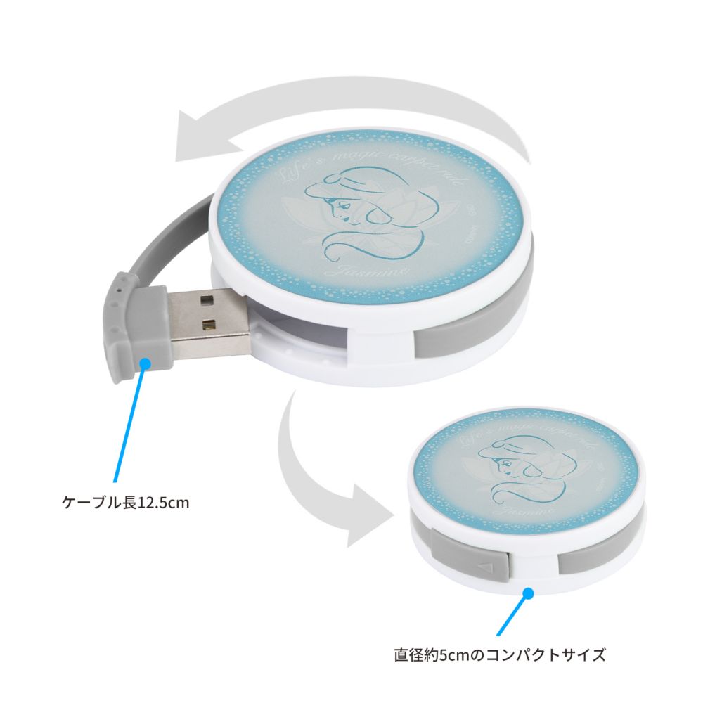 ジャスミン ラウンドUSBハブ DNG-18D